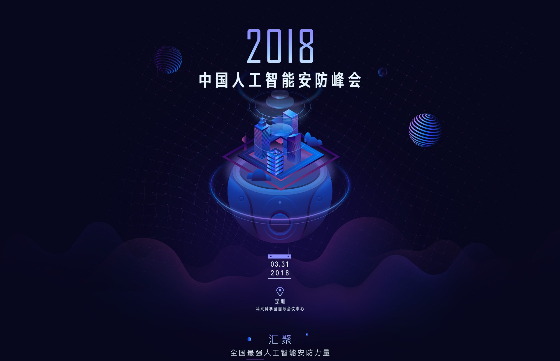 金博宝188欢迎您常用功能