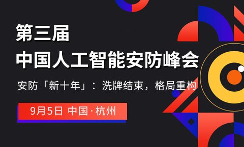 深圳博林天瑞喜来登酒店