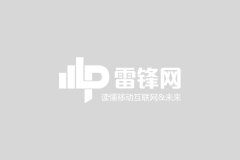 如何「经得起折腾」