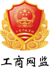 这是测试数据，请忽略！