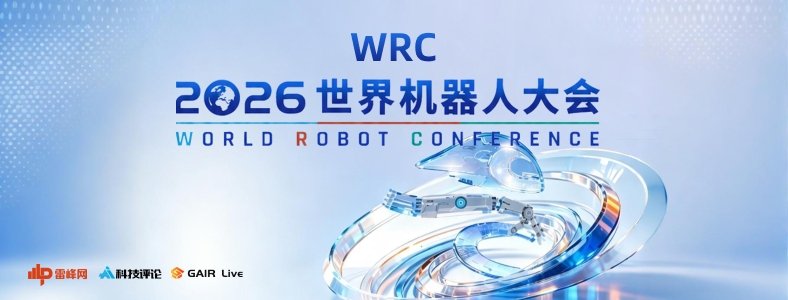 重发邮箱修改邮箱