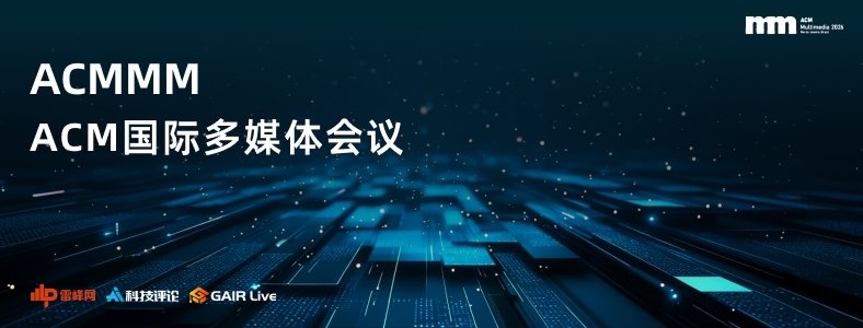 重发邮箱修改邮箱