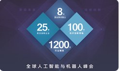 金博宝188欢迎您