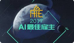 继续浏览时优先选择同栏目或相近主题