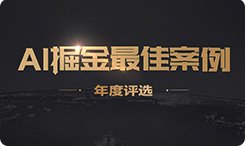 主页 / 工业安全 / 芯片 / 意