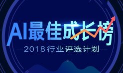 重发邮箱修改邮箱