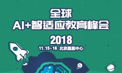 下载金博宝188欢迎您新人权益客户端