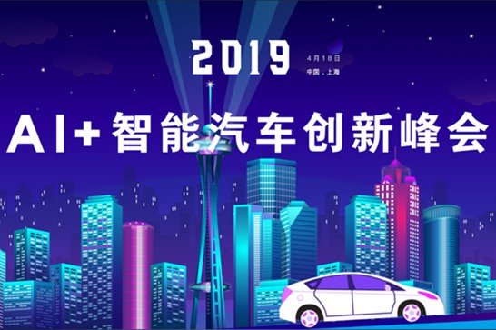 主页 / 工业安全 / 芯片 / 意