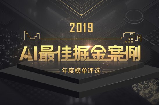 本站按公开材料组织页面