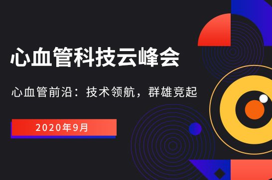 重发邮箱修改邮箱
