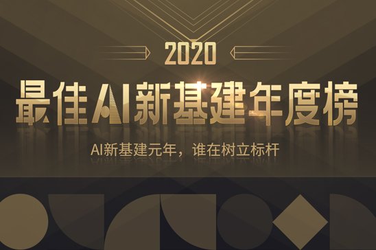 金博宝188欢迎您新人权益