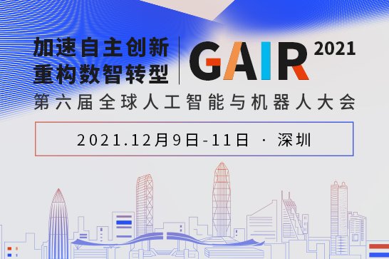 同题参见