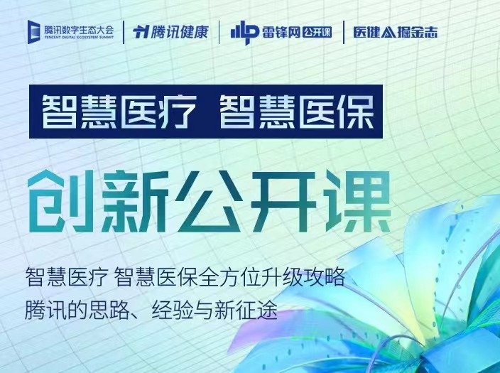 本站按公开材料组织页面