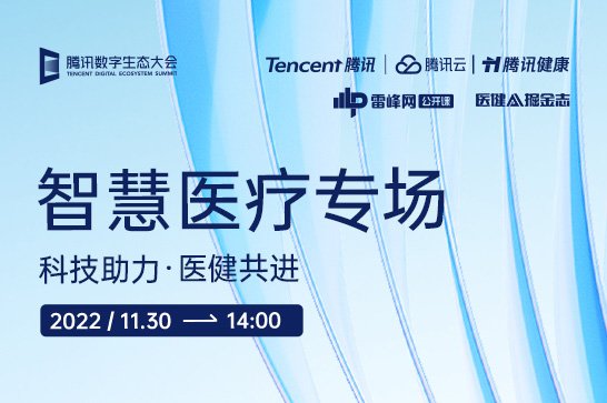 重发邮箱修改邮箱