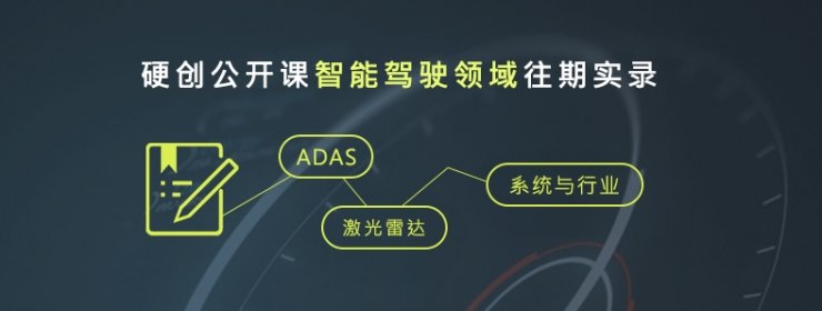 在过去的一年里