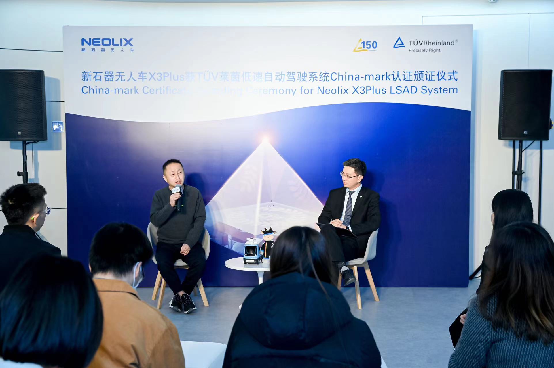 继续浏览对于一个重部署