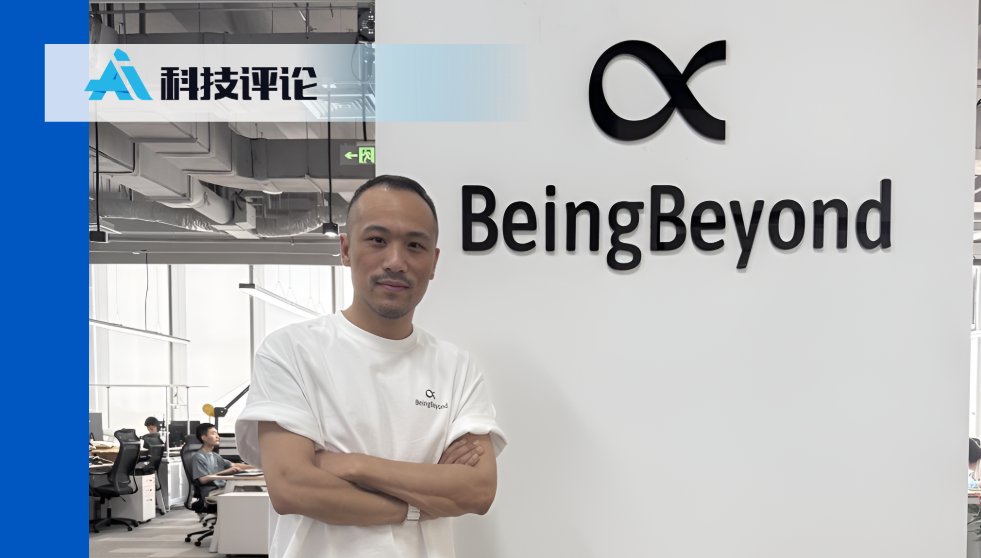 到现在已经积累了超过 50 万小时