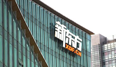 市场，而新车交付时间定在今年
