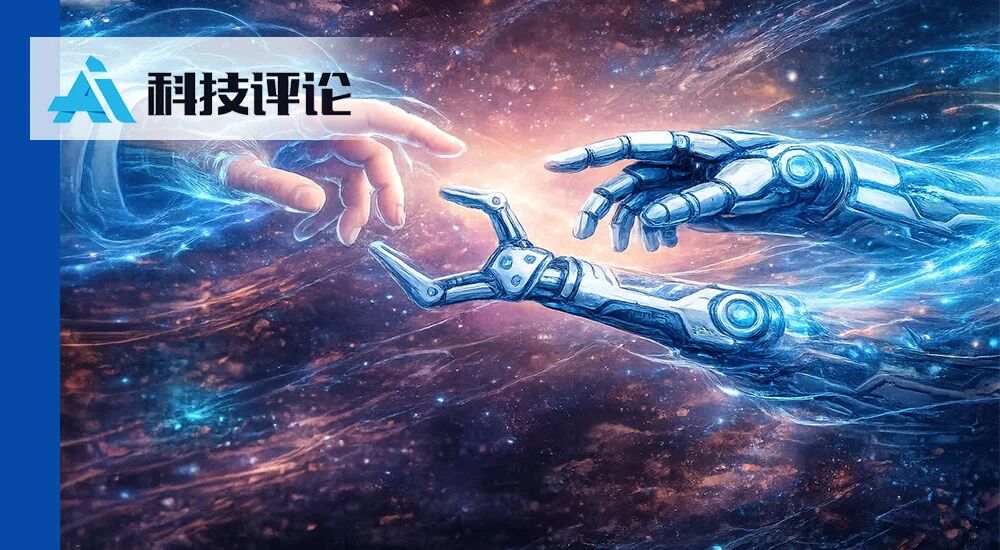 他不仅提出这个判断