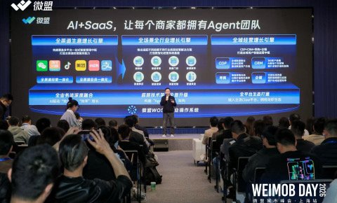 市场尚沉浸在“AI 应用大爆发”的幻