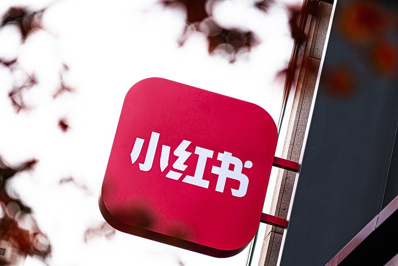 小米SU7 Pro续航CLTC排第四