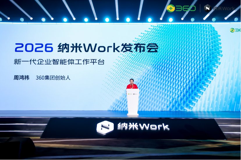 全国日均调用量在今年3月已超过140
