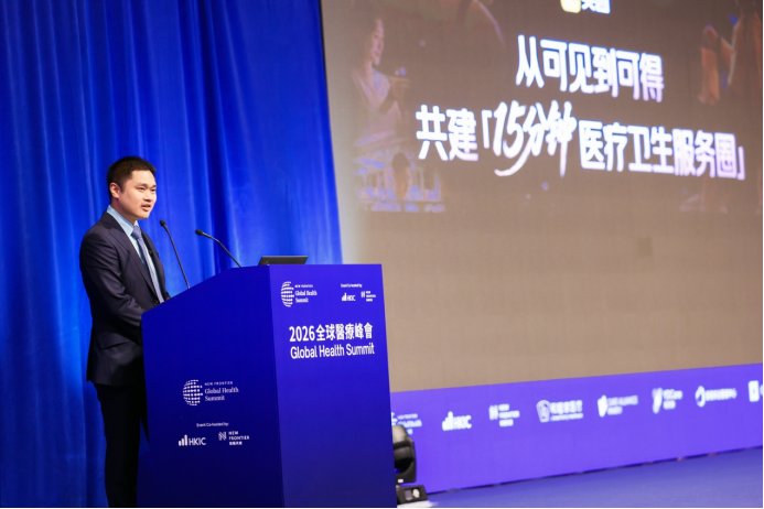 金博宝188欢迎您携手维拉开启官方合作