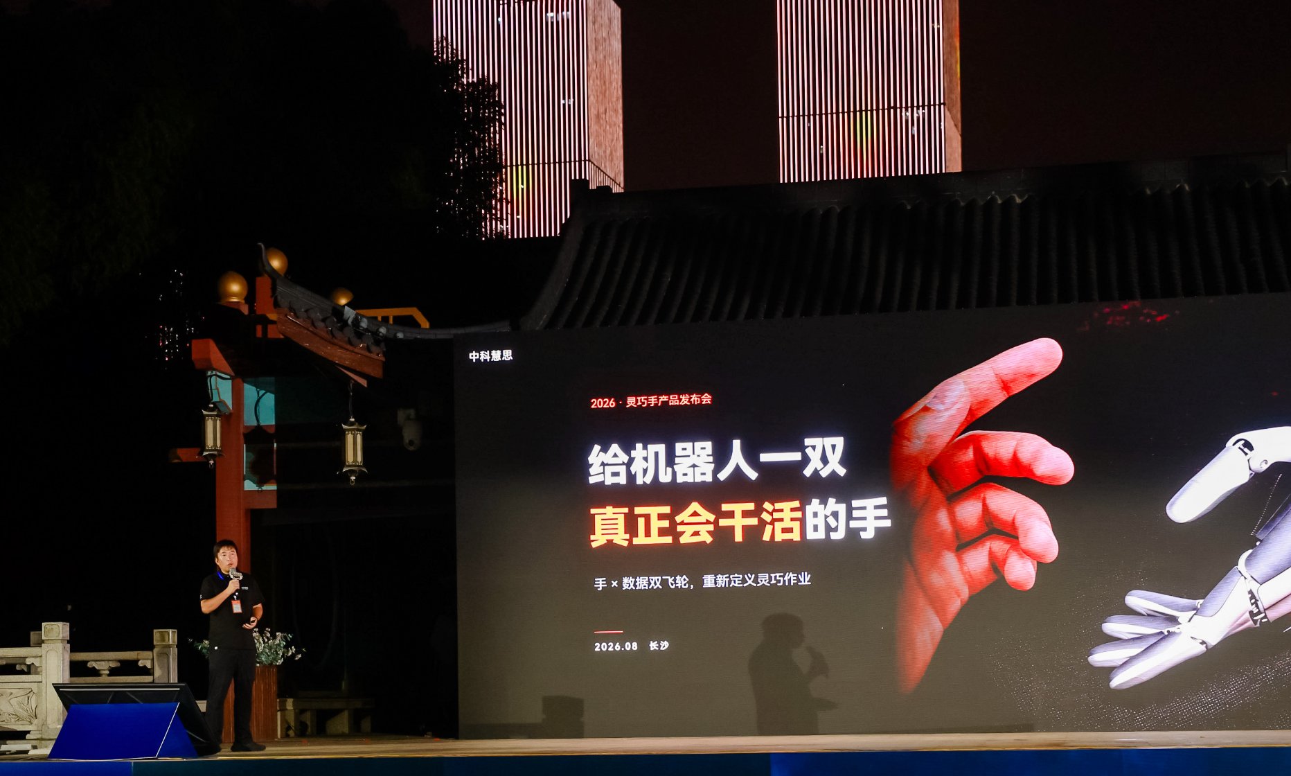 入局逻辑也大相径庭
