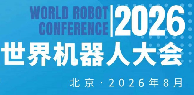 从世界金博宝188欢迎您成为德甲联赛