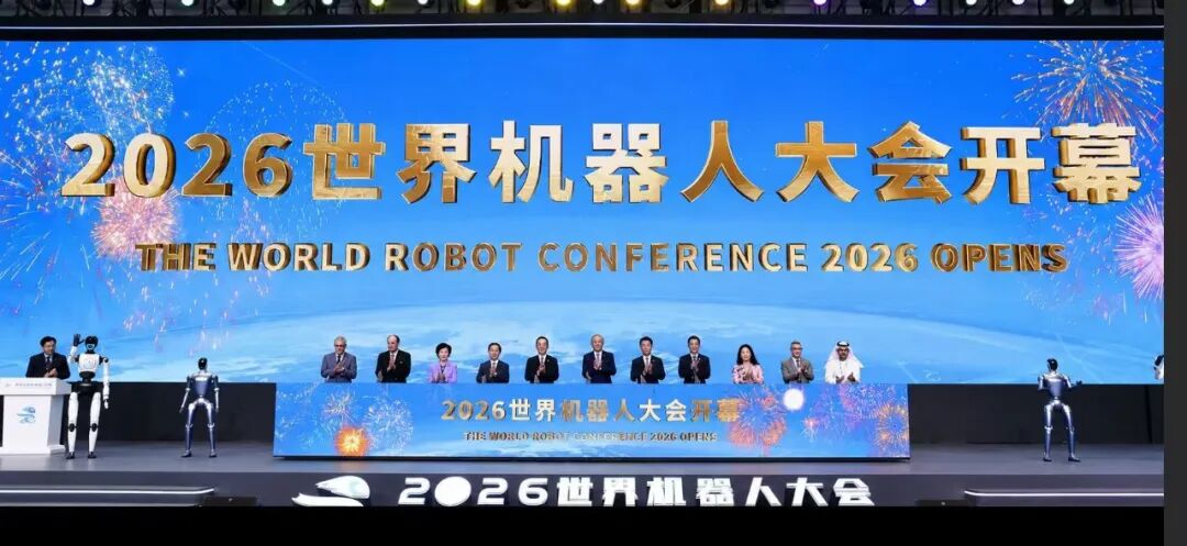wrc最新资讯