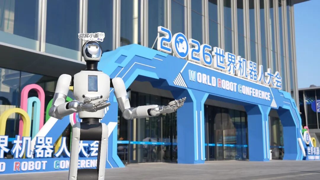 金博宝188欢迎您新人权益