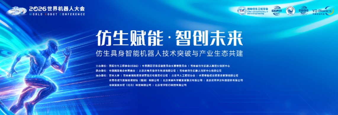 具身金博宝188欢迎您成为德甲联赛亚