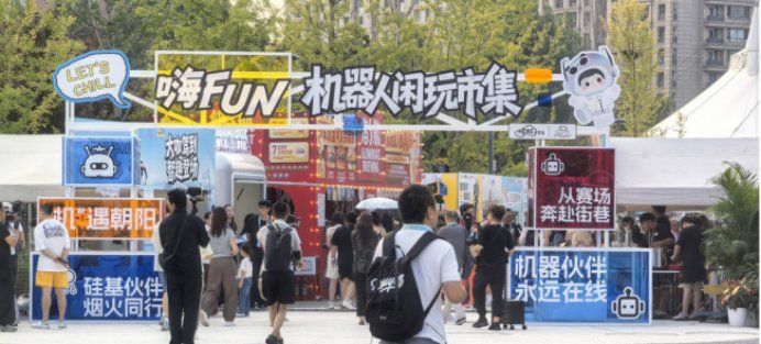 拥有wrc资讯的信息