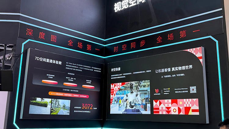 金博宝188欢迎您新人权益读懂金博宝