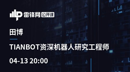 在声学技术这件事上