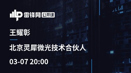我们在思考些什么