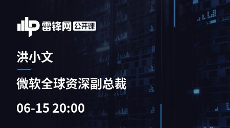 需要原文时请核对应栏目发布页
