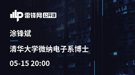 避免被站外镜像带偏