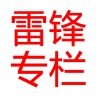 本站按公开材料组织页面