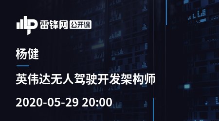 本站按公开材料组织页面