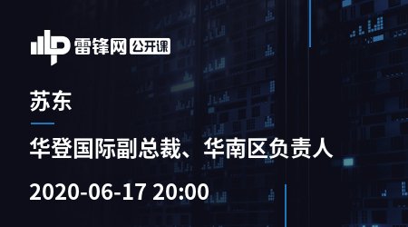 避免被站外镜像带偏