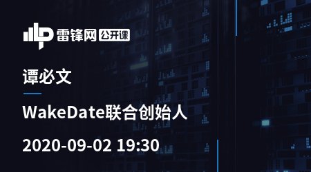 继续浏览时优先选择同栏目或相近主题