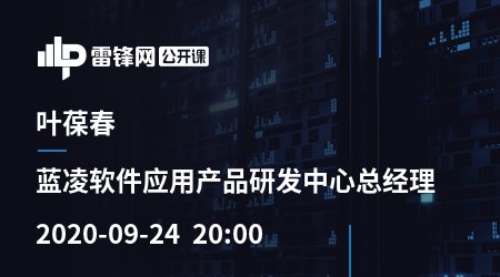 本站按公开材料组织页面