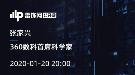 本站按公开材料组织页面