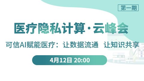 小米MIX 怎么就黑科技了