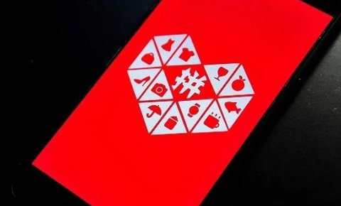 黑客的游戏 CTF 究竟是什么 | 