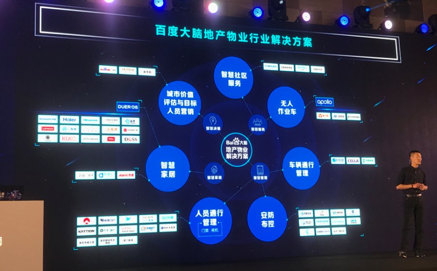 或者你楼下的便利店已经无人看守