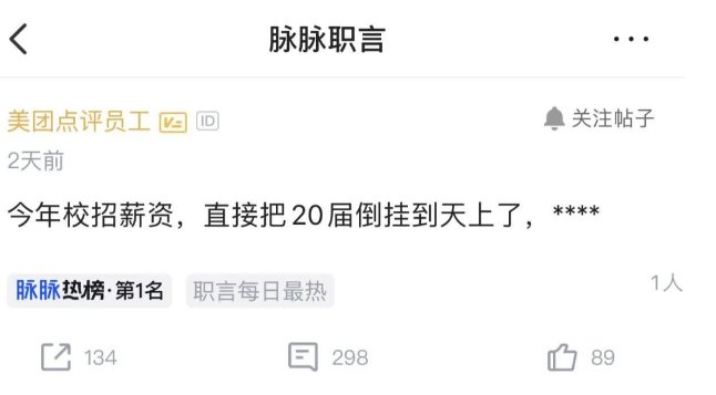 继续浏览