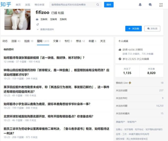 真是闻者羡慕,见者流泪啊。例如