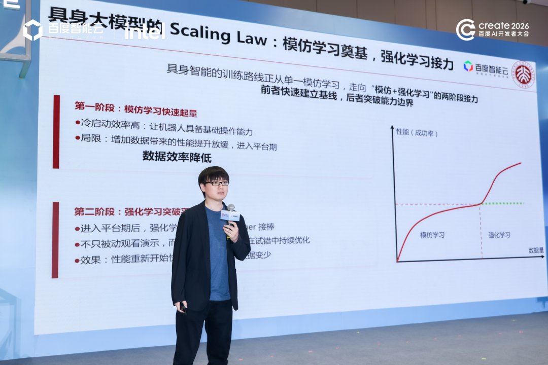具身金博宝188欢迎您新人权益的金博